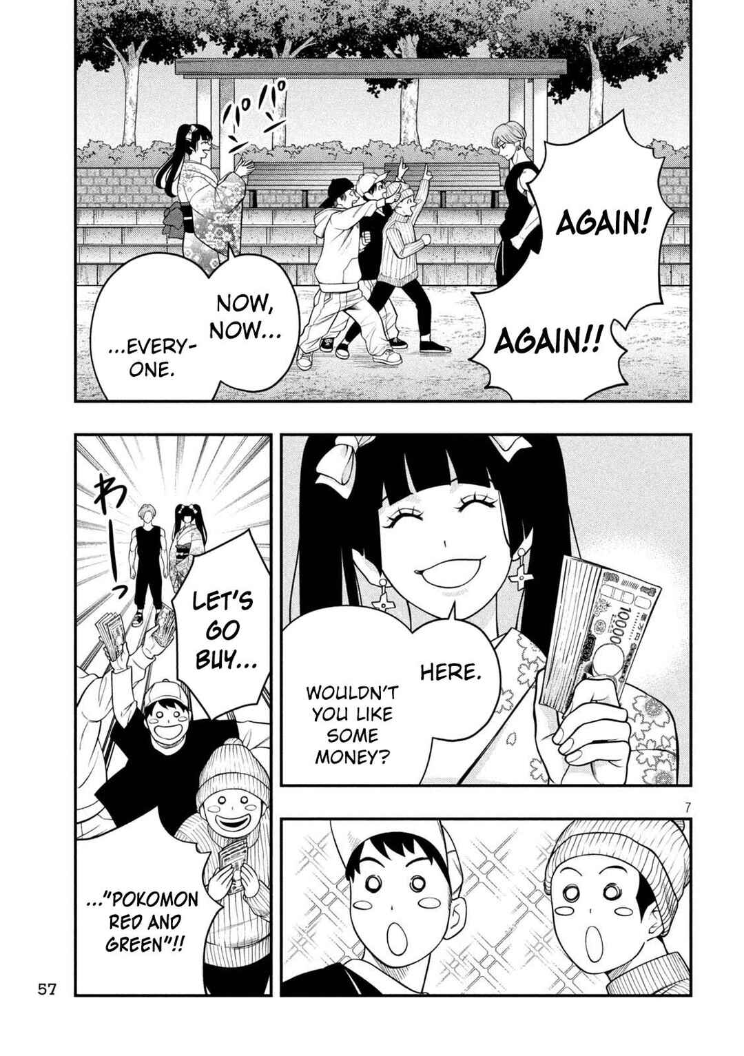 Chapter 3 - Page 7