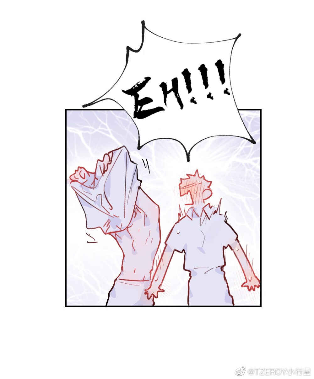 Chapter 11 - Page 35