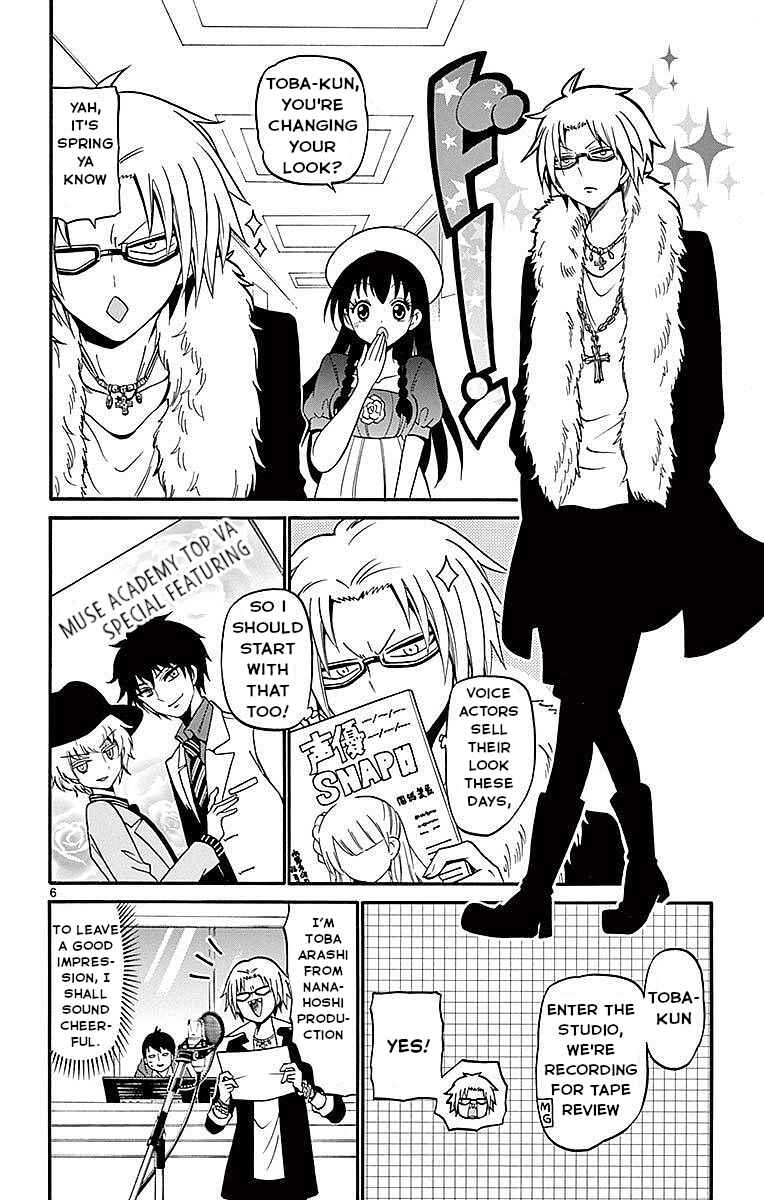 Chapter 67 - Page 6