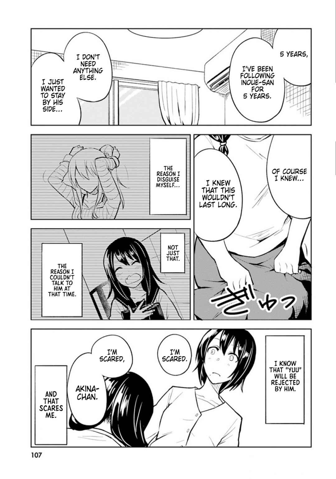 Chapter 10 - Page 7