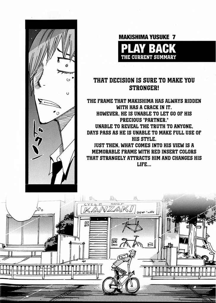 Chapter 21 - Page 3
