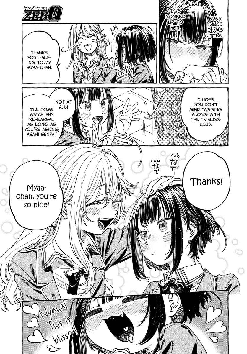 Chapter 3 - Page 5