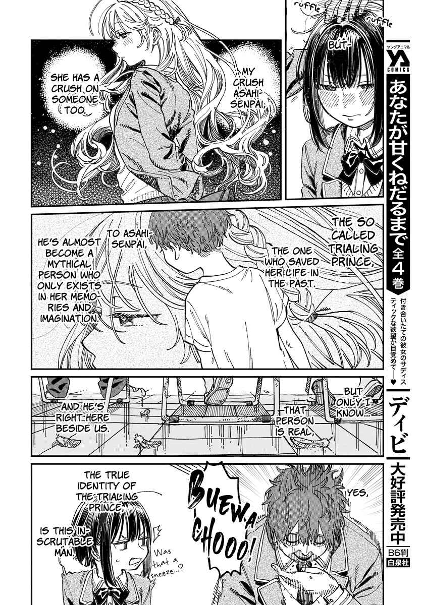 Chapter 3 - Page 6