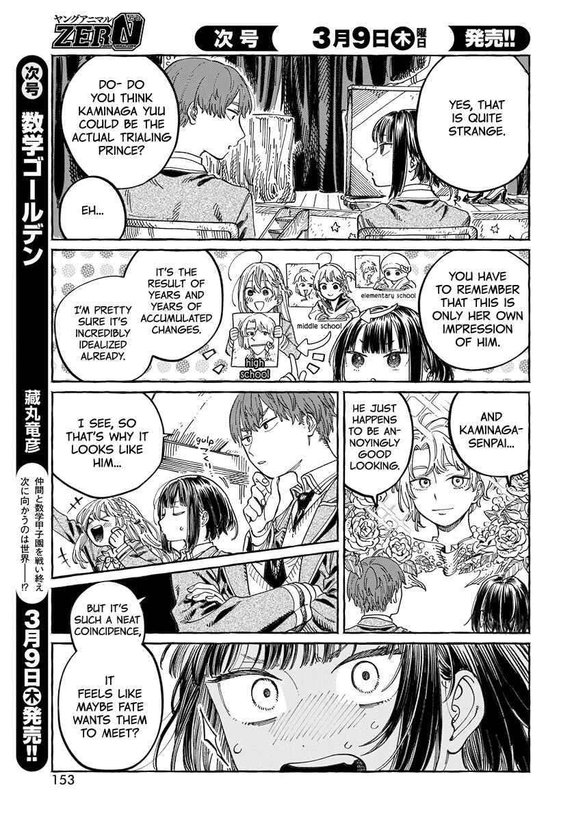 Chapter 3 - Page 9