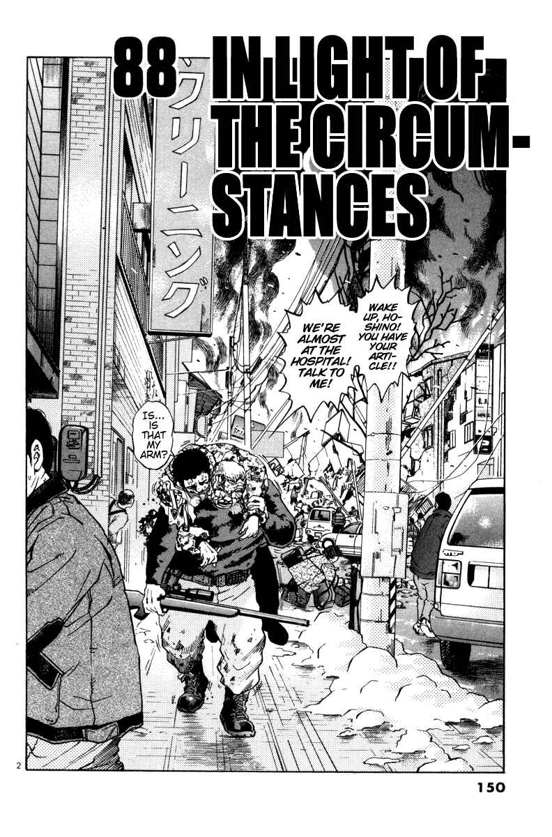 Chapter 88 - Page 2