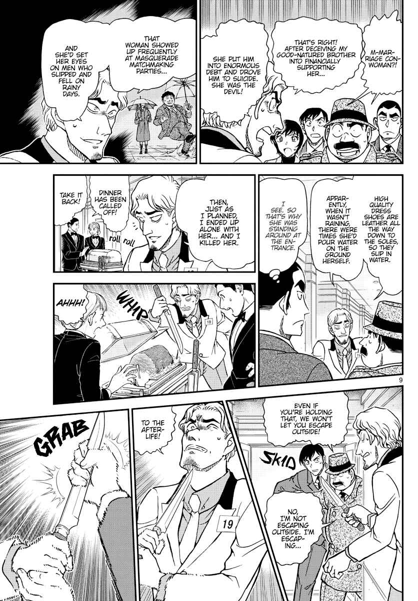 Chapter 1087 - Page 10