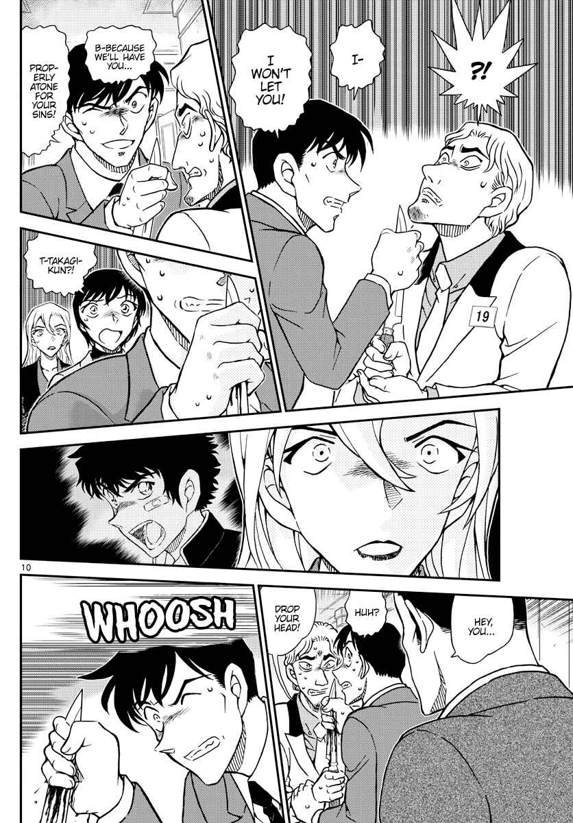 Chapter 1087 - Page 11