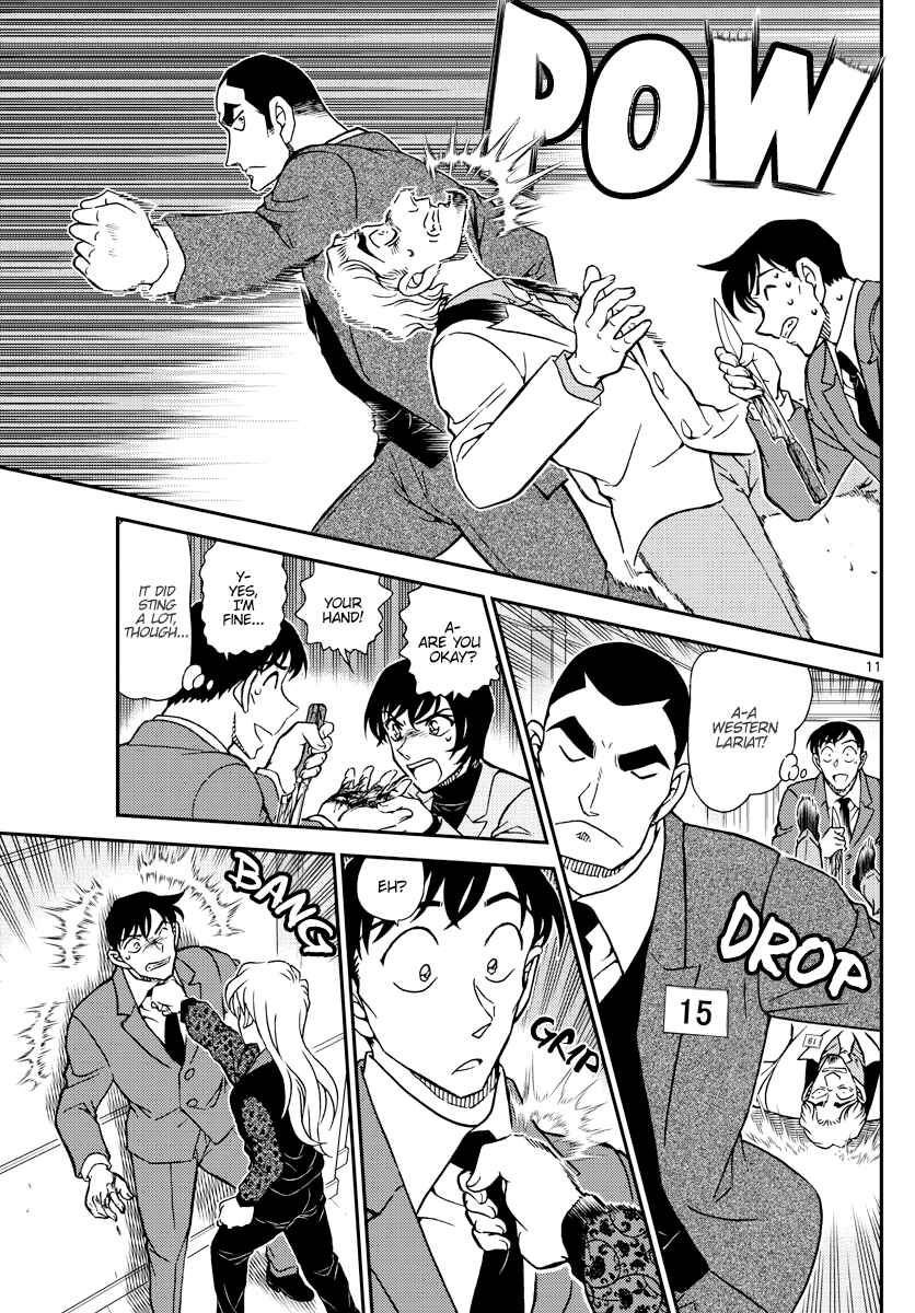 Chapter 1087 - Page 12