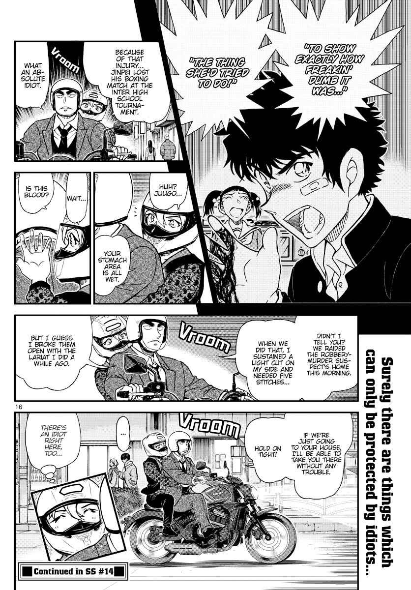 Chapter 1087 - Page 17