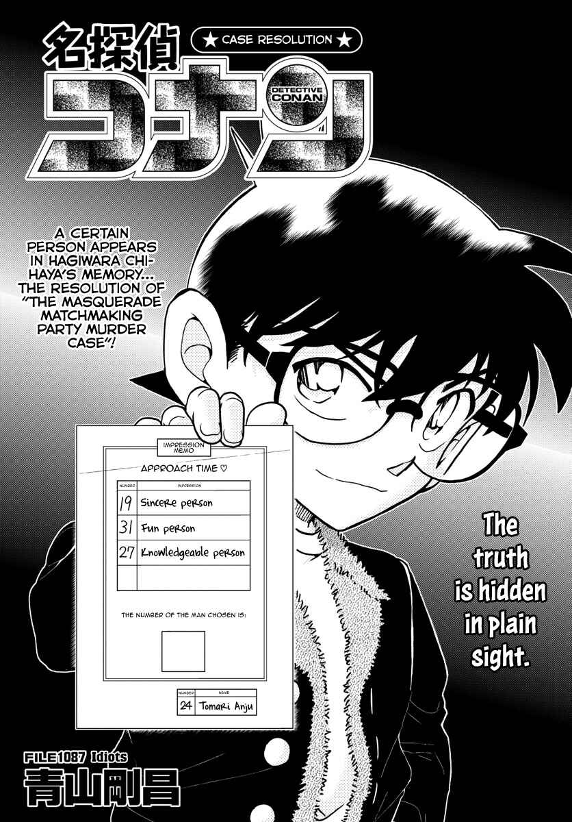 Chapter 1087 - Page 2