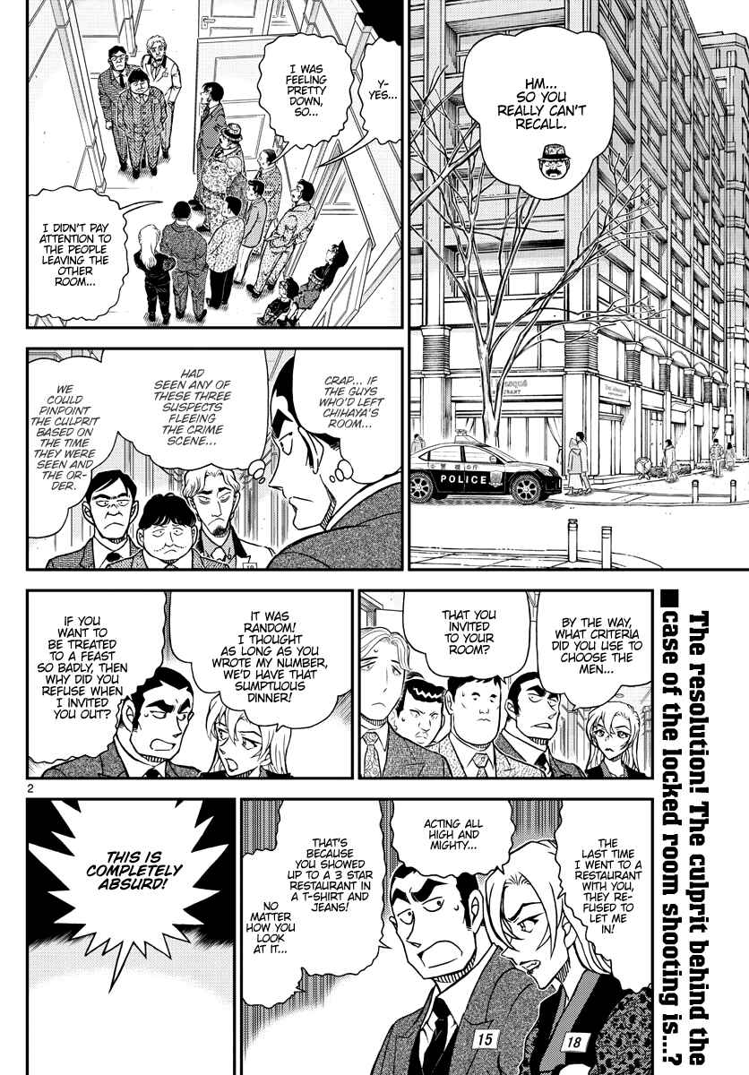 Chapter 1087 - Page 3