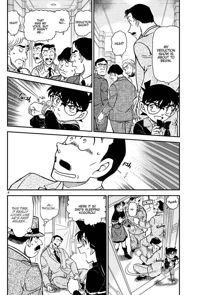 Chapter 1087 - Page 5