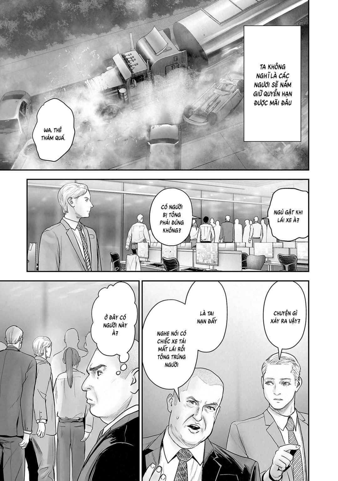 Chapter 178 - Page 19