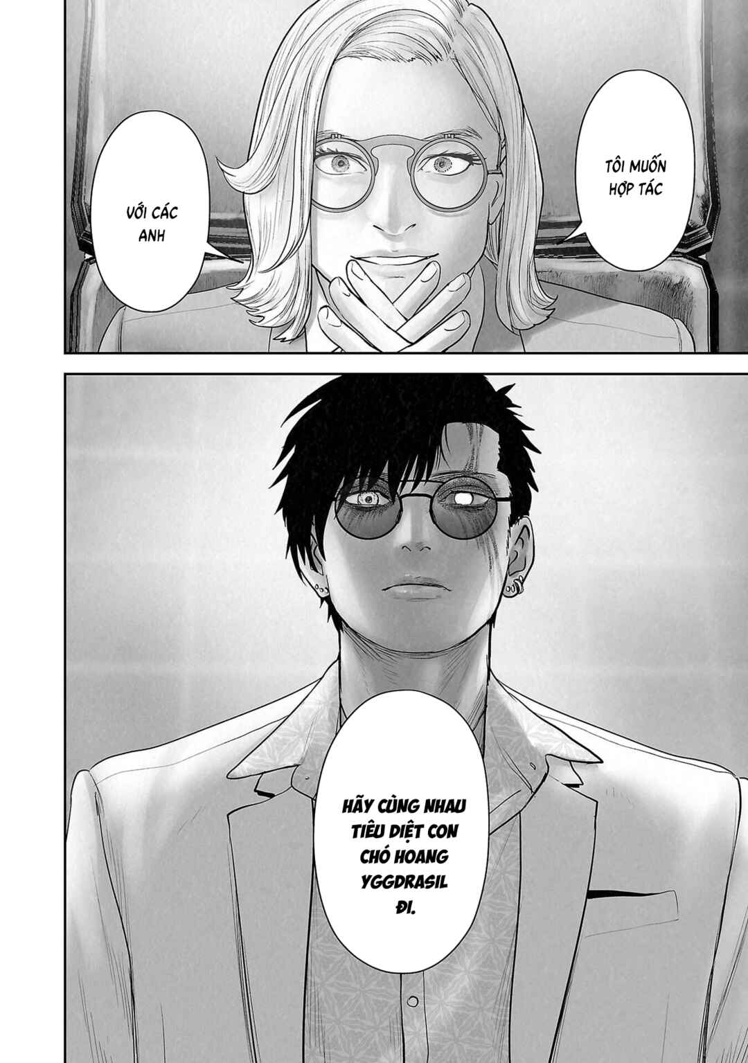Chapter 178 - Page 6