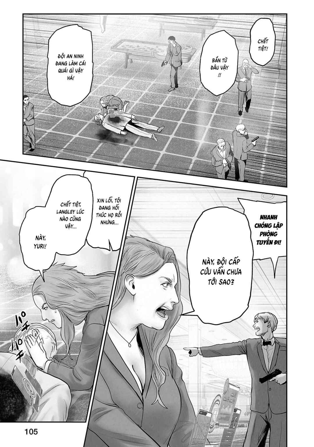 Chapter 178 - Page 7