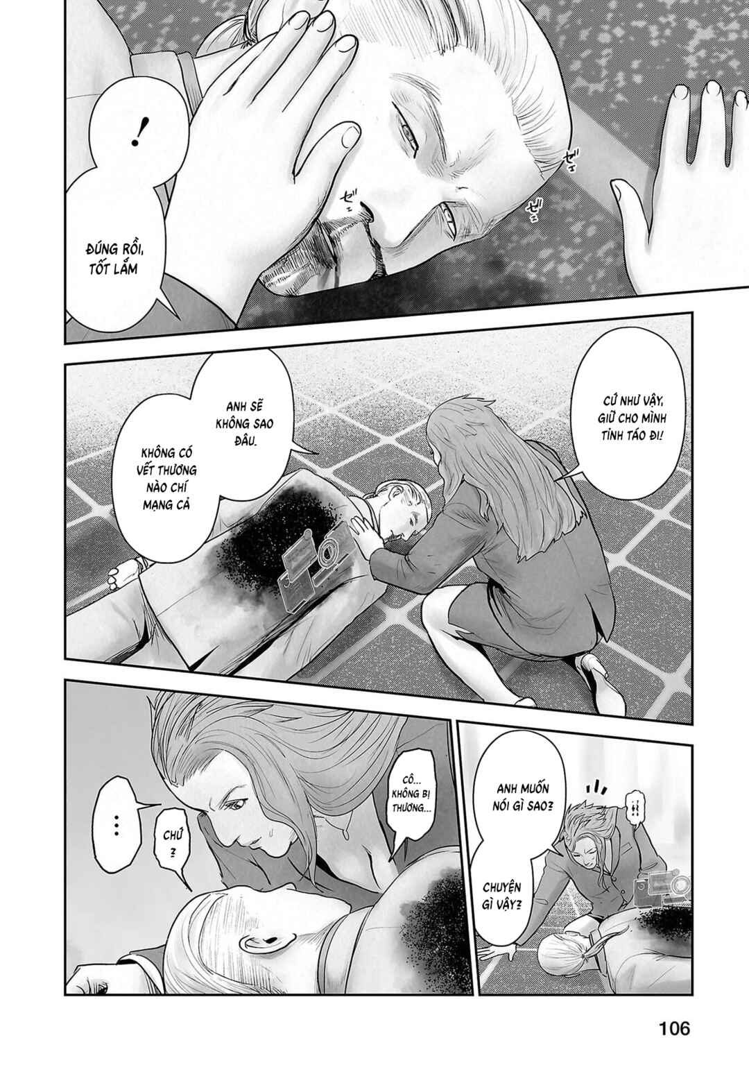 Chapter 178 - Page 8