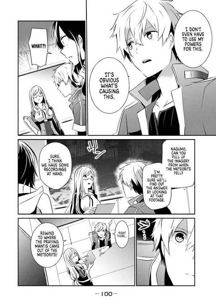 Chapter 8 - Page 33