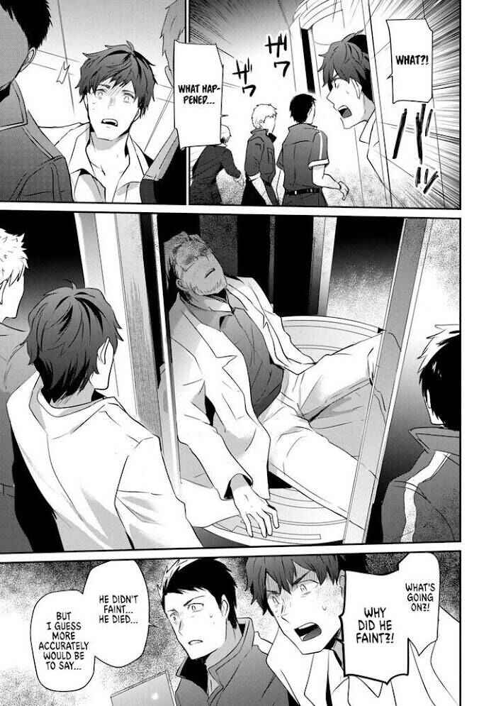 Chapter 8 - Page 6