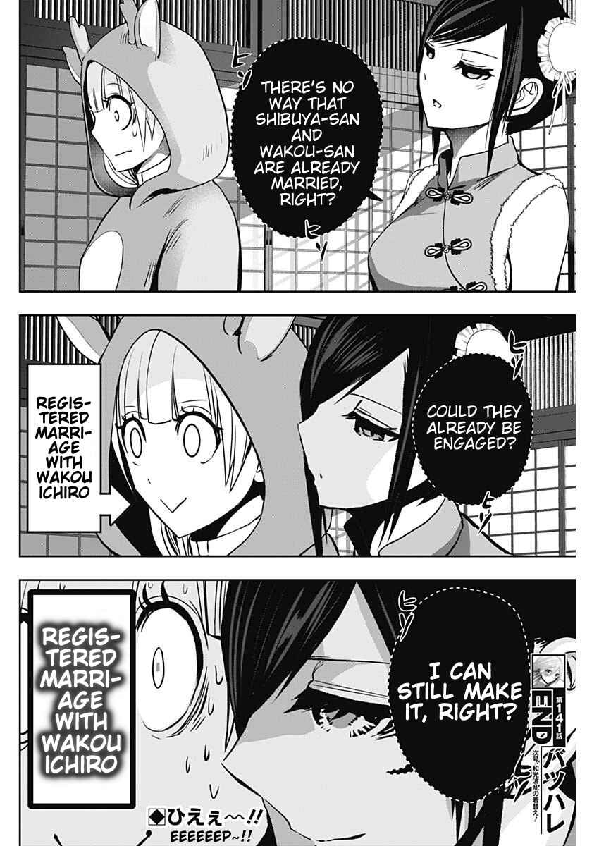 Chapter 141 - Page 12