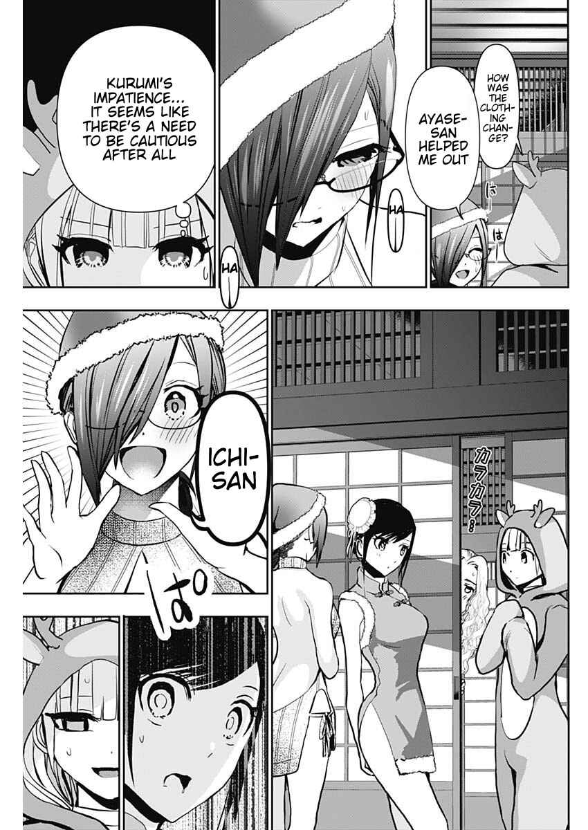 Chapter 141 - Page 9