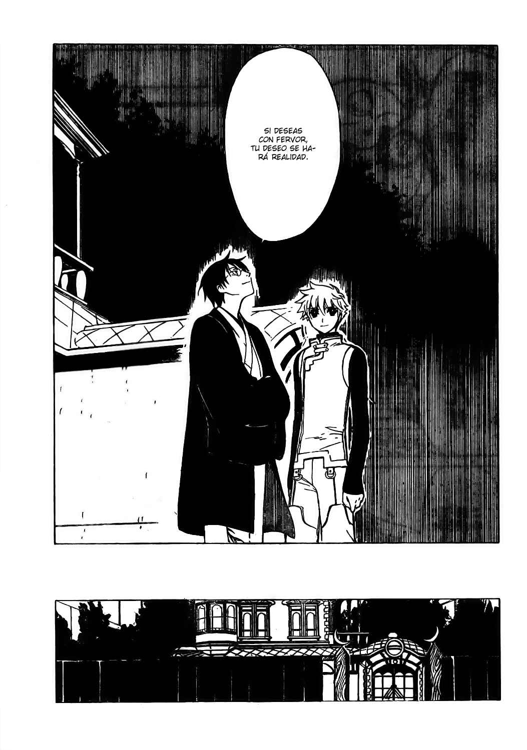 Chapter 107.5 - Page 15