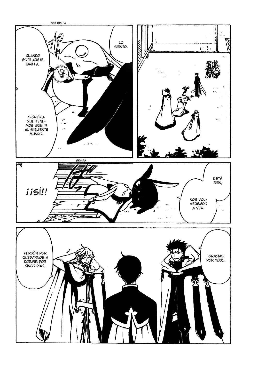 Chapter 107.5 - Page 16