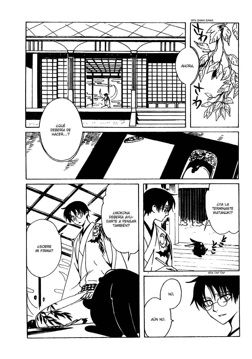 Chapter 107.5 - Page 2
