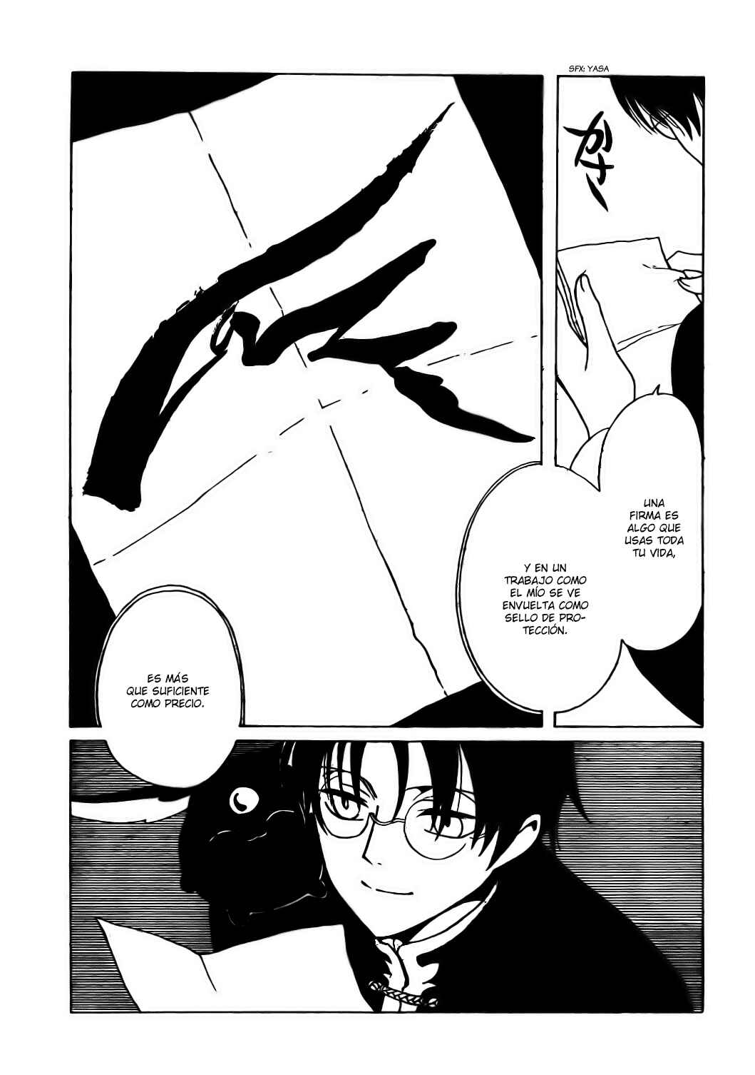 Chapter 107.5 - Page 23