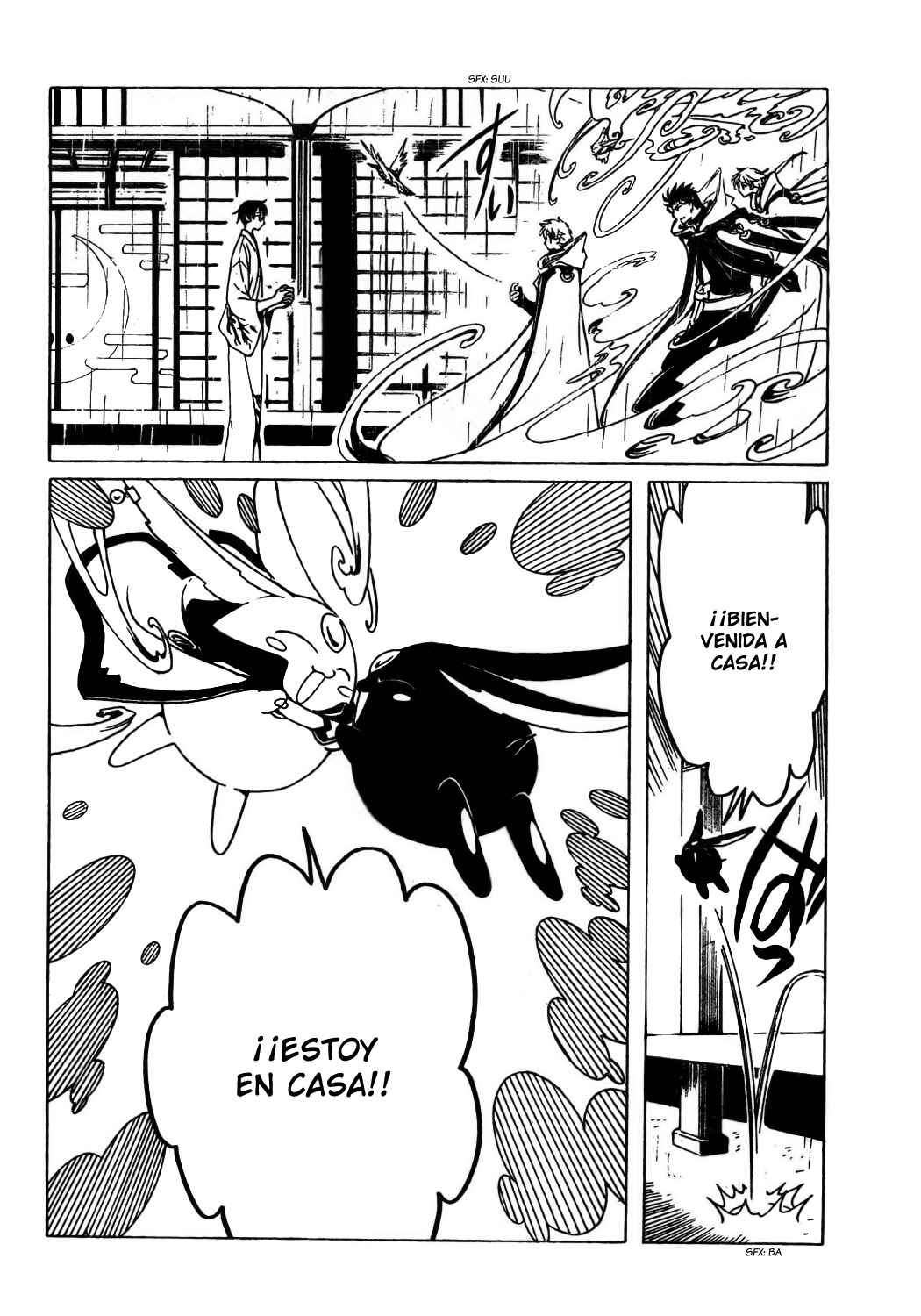 Chapter 107.5 - Page 8