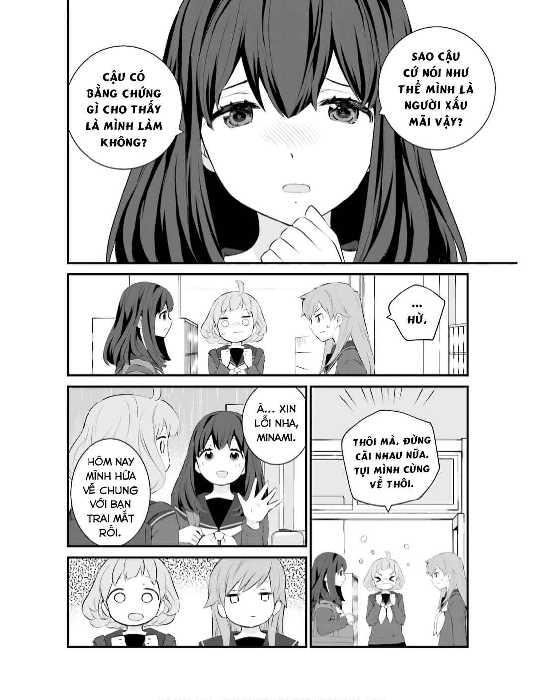 Chapter 67 - Page 11