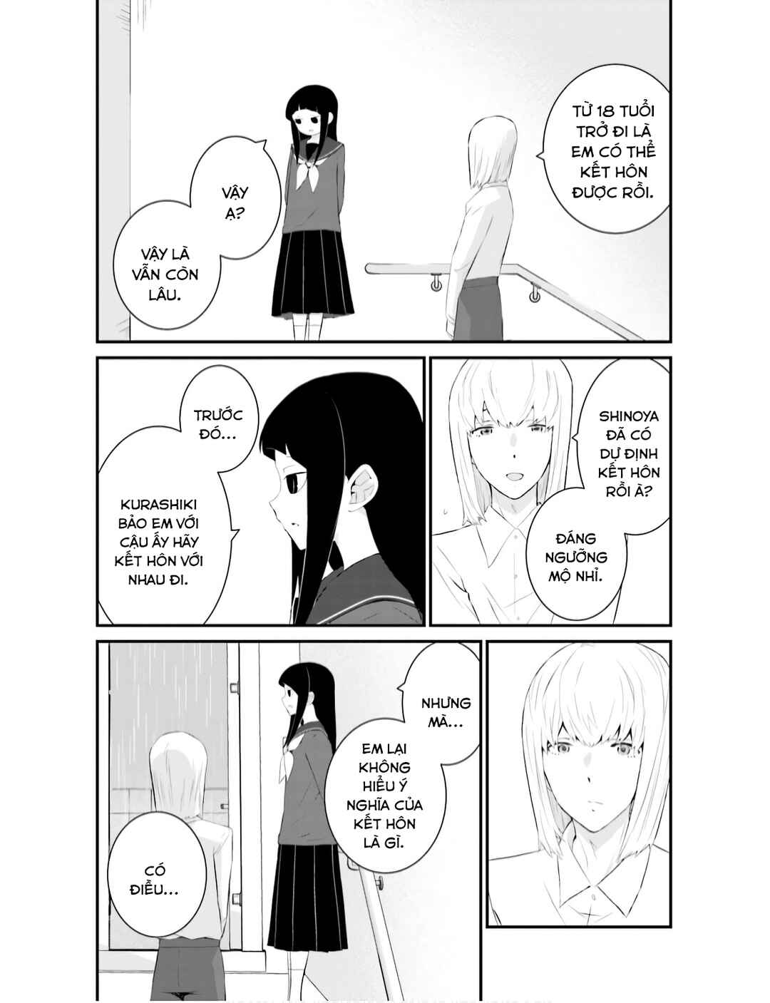 Chapter 67 - Page 17