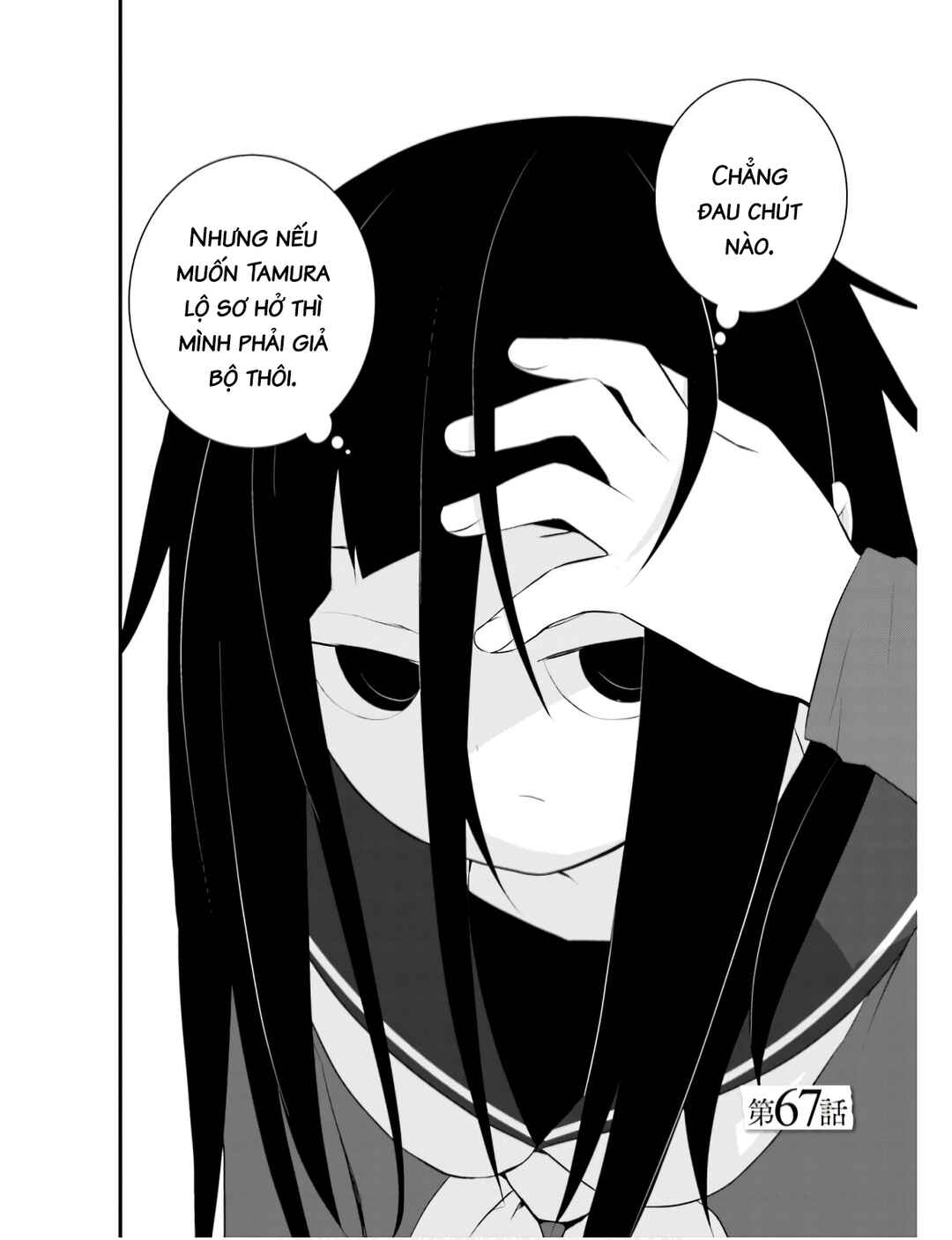 Chapter 67 - Page 3