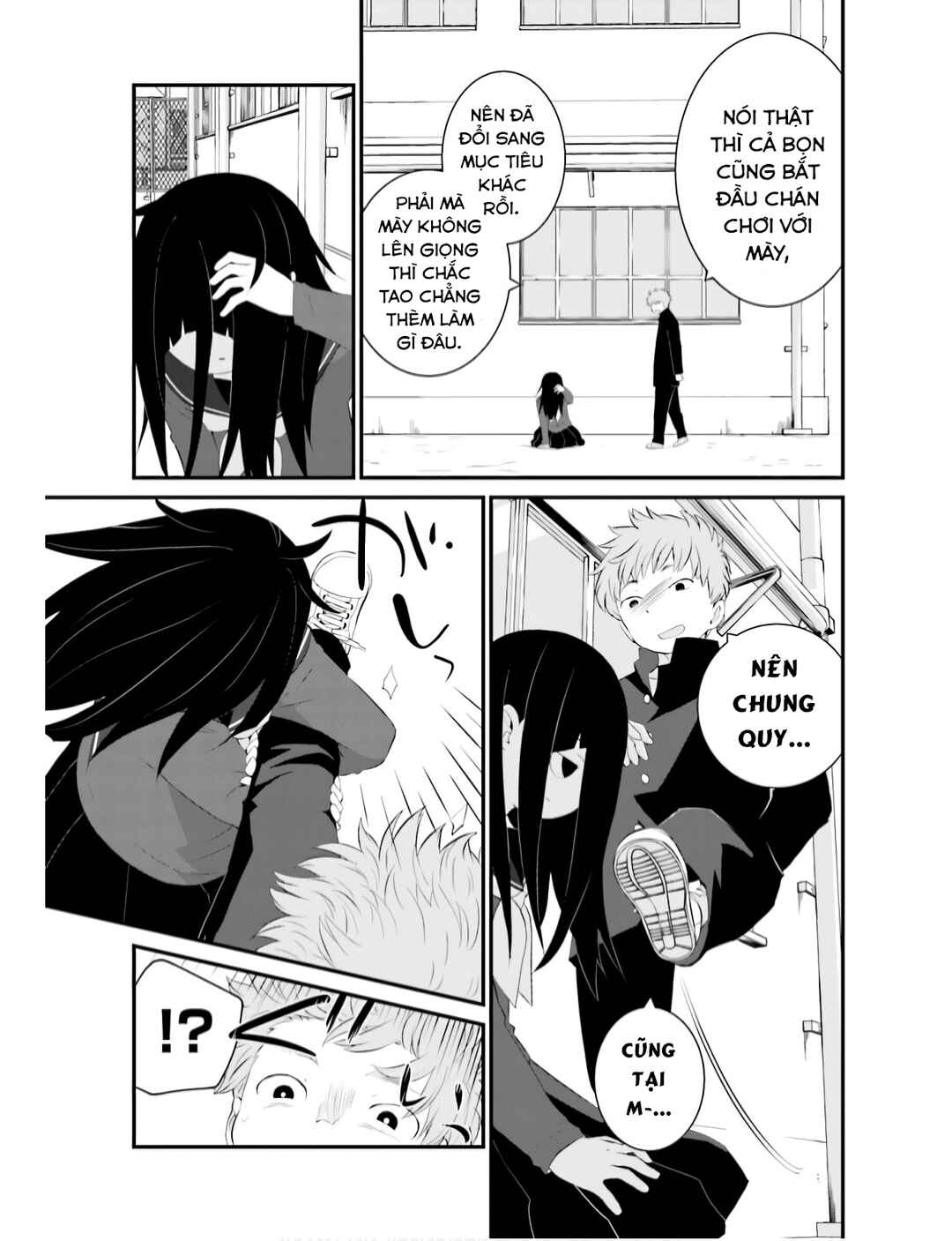 Chapter 67 - Page 4
