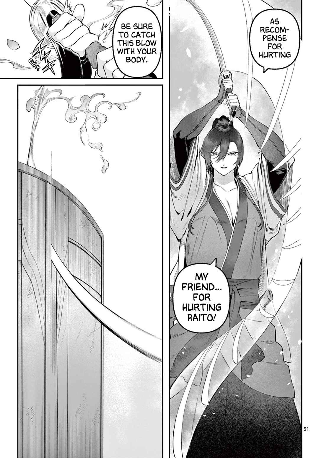 Chapter 2 - Page 51