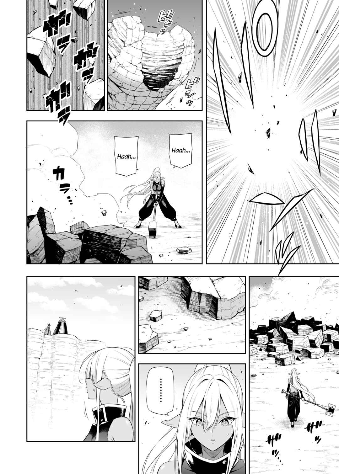 Chapter 38.4 - Page 11