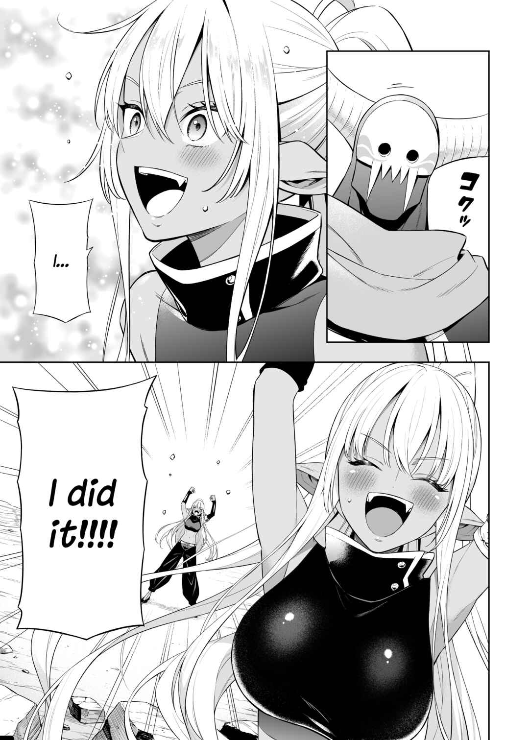 Chapter 38.4 - Page 12