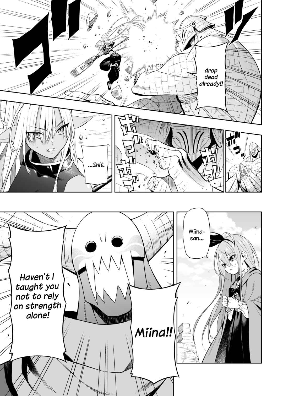 Chapter 38.4 - Page 2