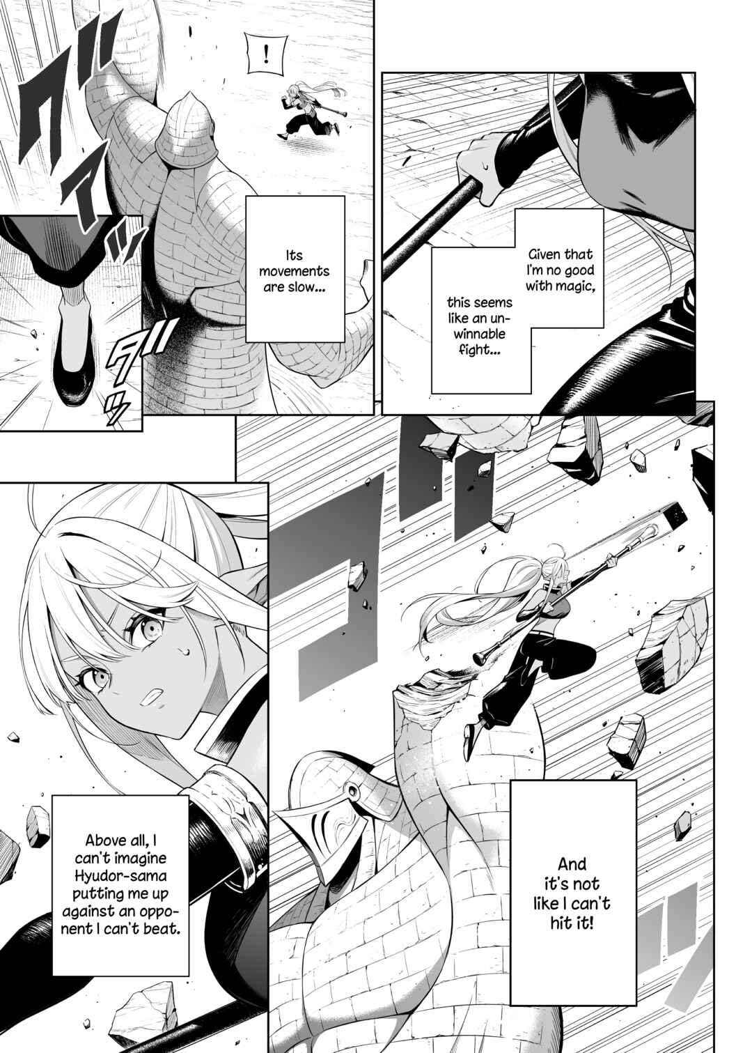 Chapter 38.4 - Page 4