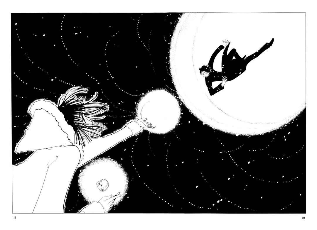 Chapter 23 - Page 40