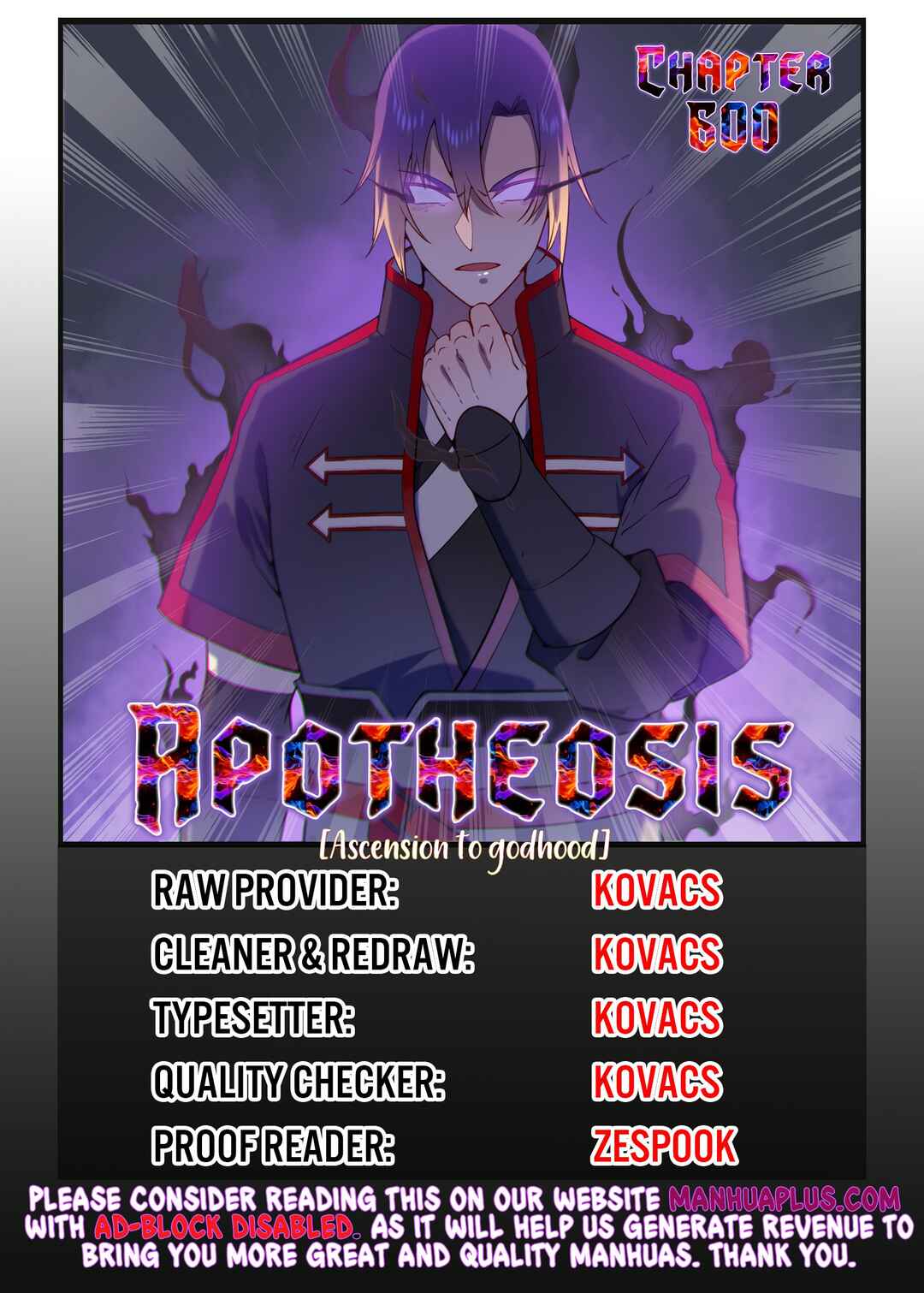 Chapter 600 - Page 1