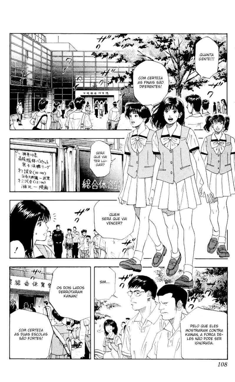 Chapter 149 - Page 3