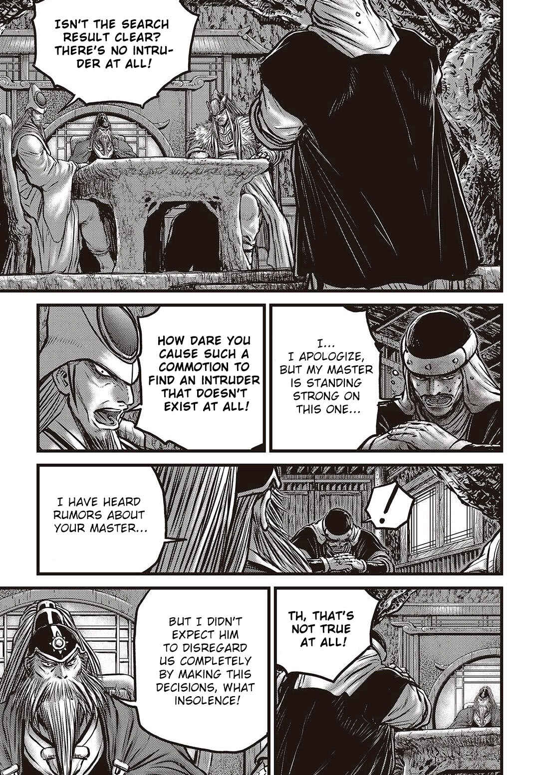 Chapter 578 - Page 14