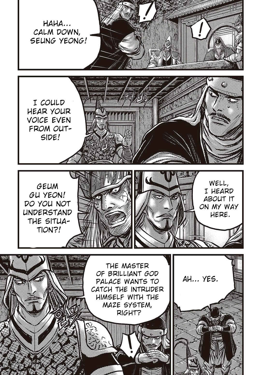 Chapter 578 - Page 16