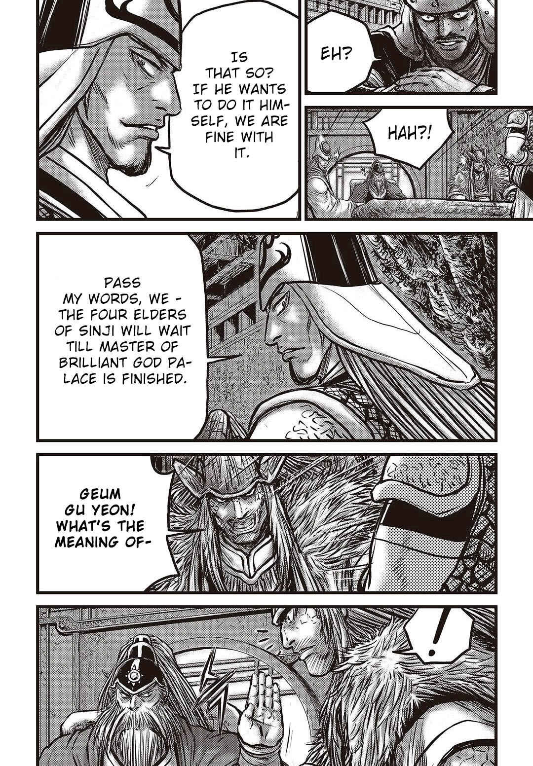 Chapter 578 - Page 17