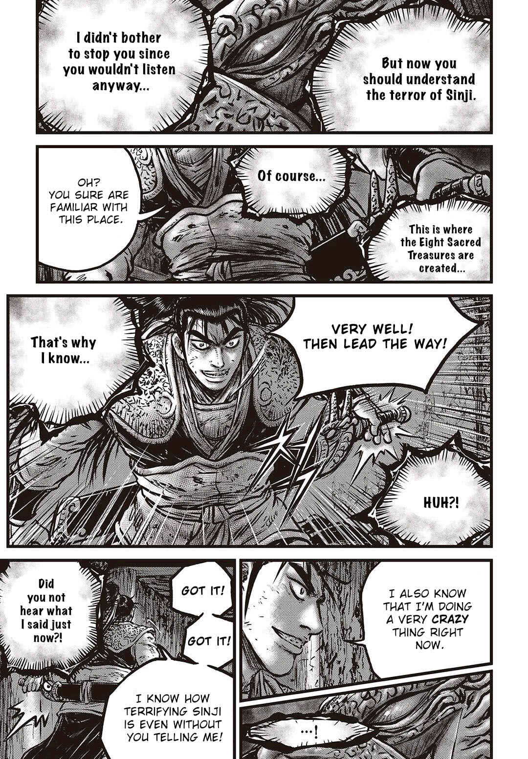 Chapter 578 - Page 4
