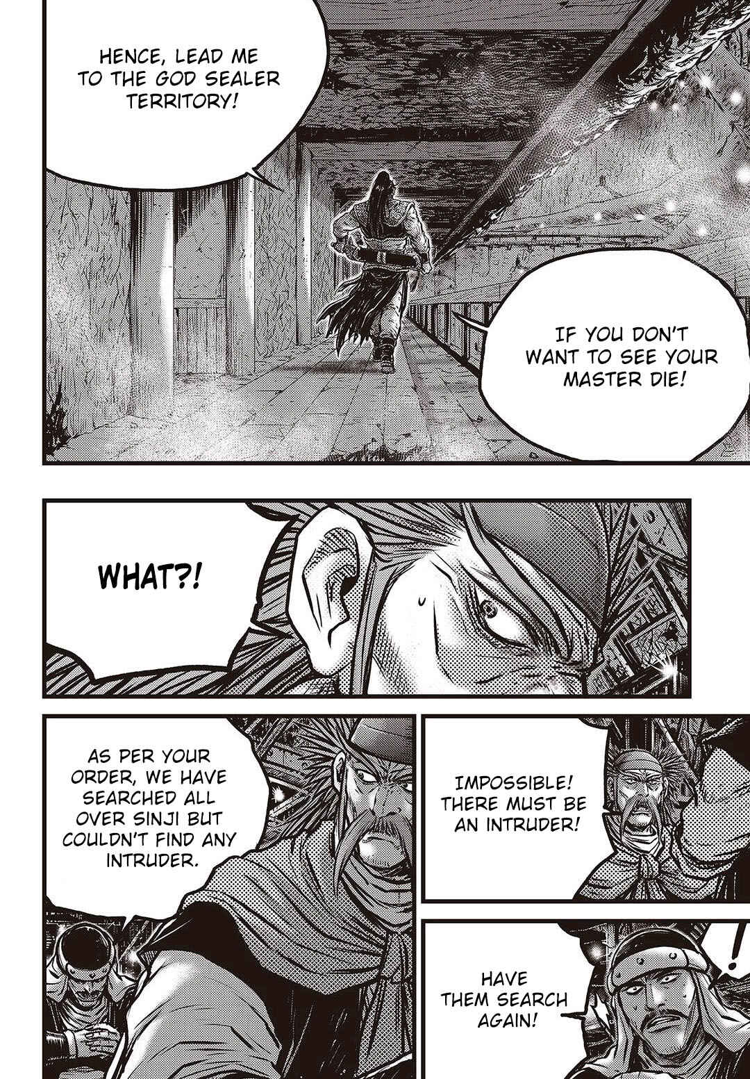 Chapter 578 - Page 5