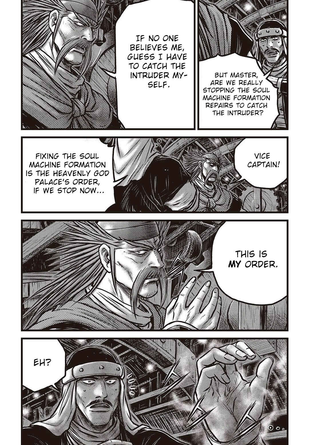 Chapter 578 - Page 8