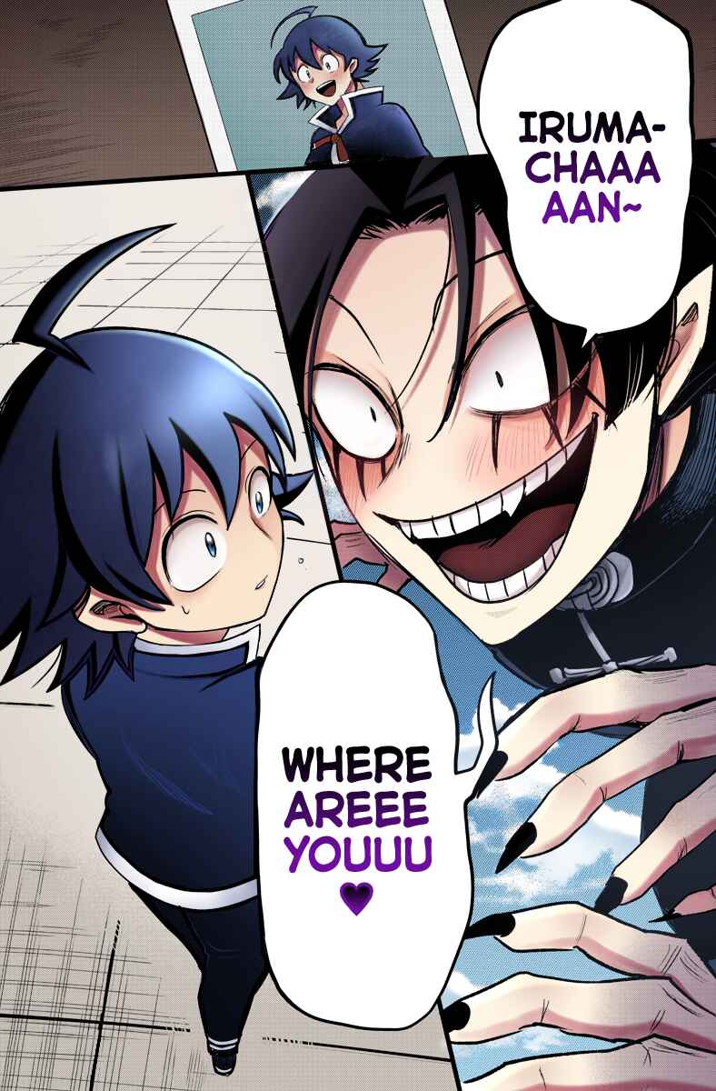 Chapter 258 - Page 18