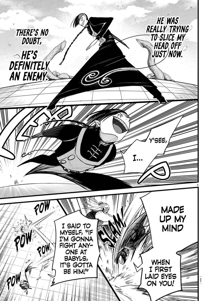 Chapter 258 - Page 5