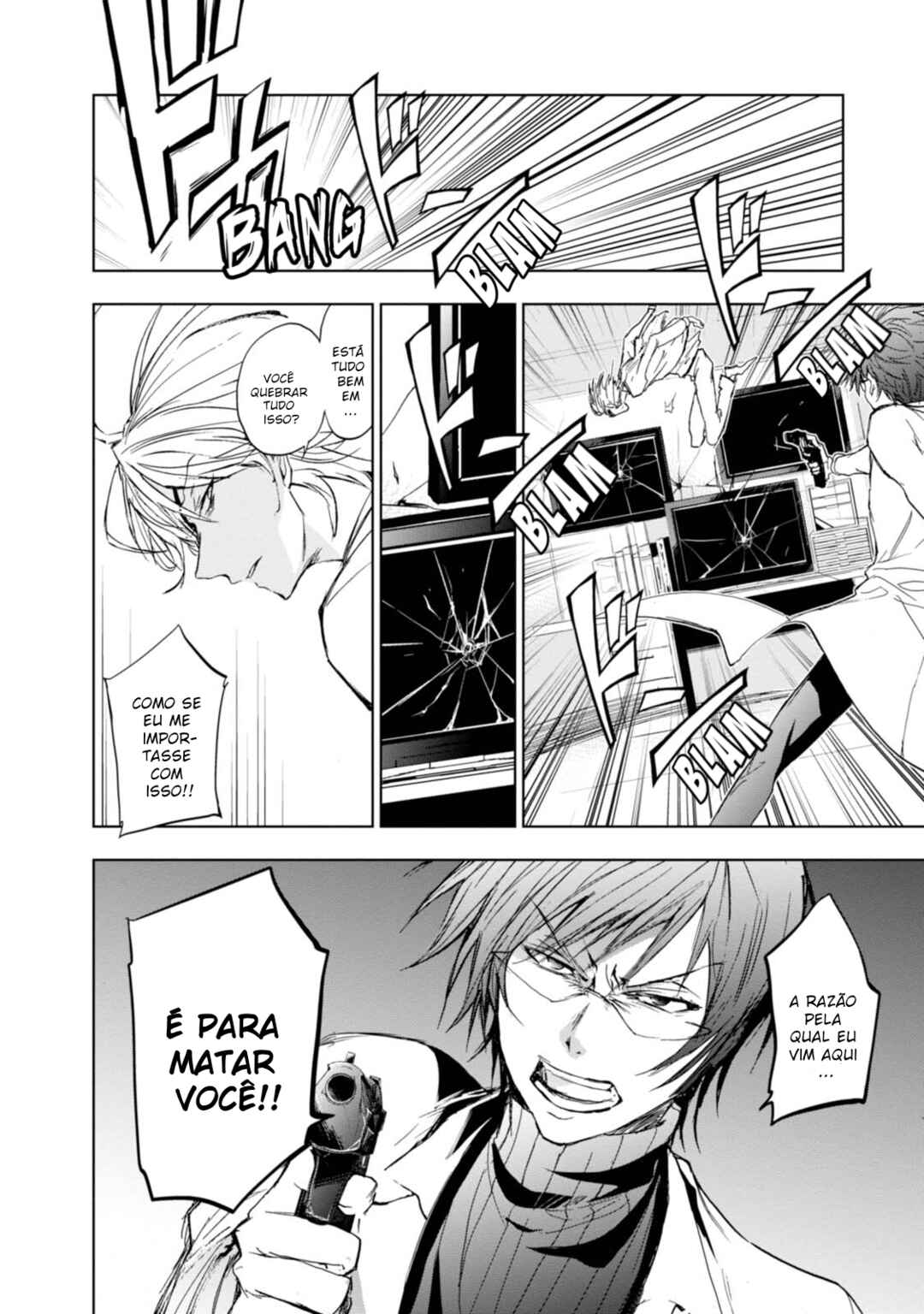 Chapter 60 - Page 4